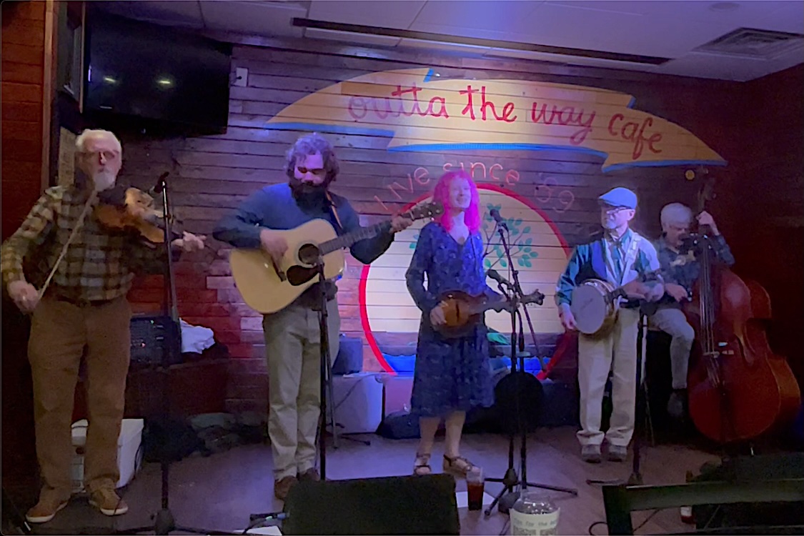 [Blue Spruce at Outta the Way Cafe]